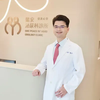 呂謹亨醫師形象照